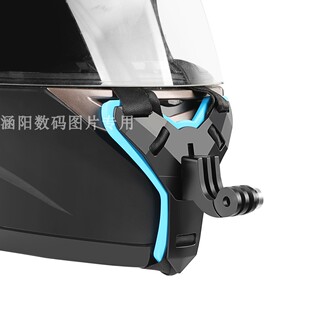 Gopro8配件 头盔下巴防震支架 运动相机骑行拍摄固定一体式头盔带