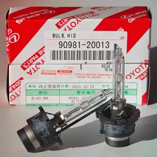 RX270雅阁LS460天籁iS300锐志GS300皇冠ES240凯美瑞ES350疝气灯泡