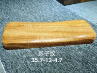 Синий, 35.7-13-4.7см