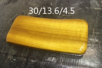 Подушка серебряной тени 30-13,6-4,5