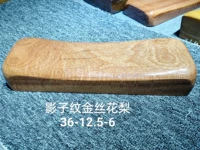 Зеленый, 36-12.5-6см