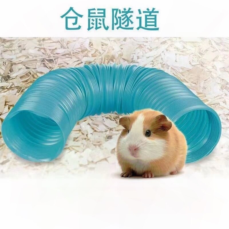 仓鼠管道玩具仓鼠地下隧道可折叠猫咪通道兔子跑道自嗨仓鼠迷宫图片