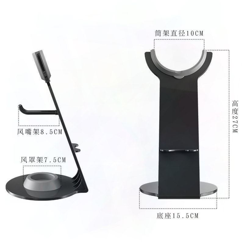 电吹风机立式支架理发店台面置物架免打孔徕芬吹风筒收纳架,家庭/个人清洁工具,吹风机置物架,淘宝优惠券,粉丝福利购,淘宝优惠卷