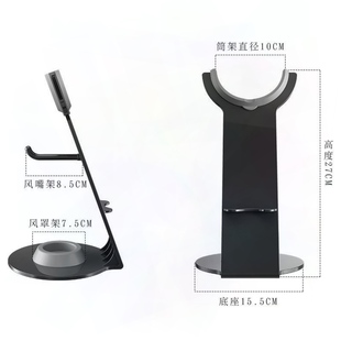 电吹风机立式支架理发店台面置物架免打孔徕芬吹风筒收纳架