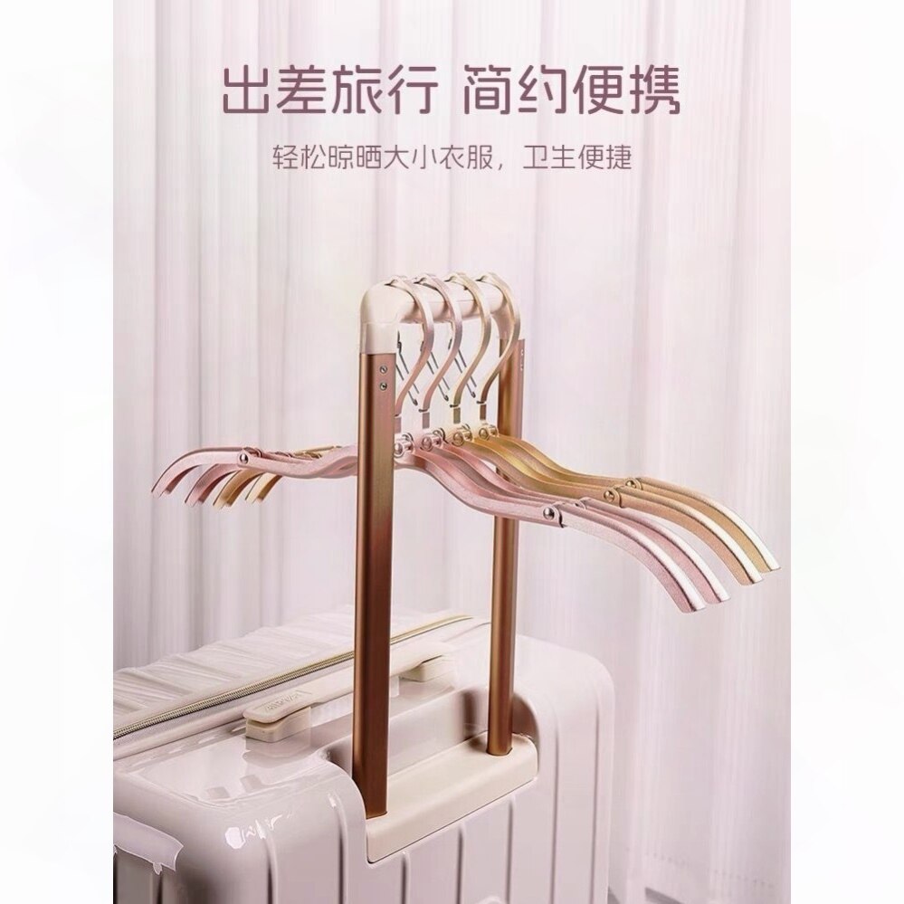 烘干机可用便携式旅行防风晾衣架铝合金可折叠无痕衣挂收纳衣架