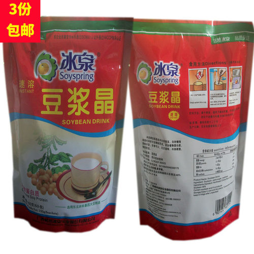 冰泉经典甜味老牌袋装速溶豆浆晶