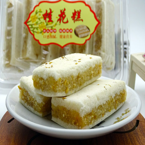 桂花糕枸杞蒸糕老式手工糕点