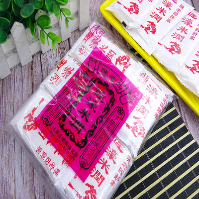 潮汕特产正宗汕头达濠米润 陈老四糯米切糕 早餐茶点小吃休闲零食