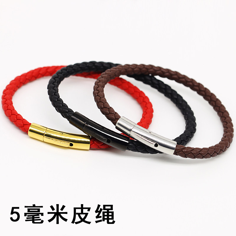 5mm粗款手绳皮绳手链串XL转运珠