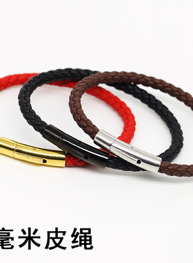 5mm粗款手绳皮绳手链串XL转运珠