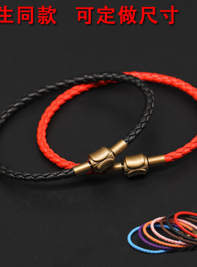 港版周家手绳可穿黄金转运珠男女