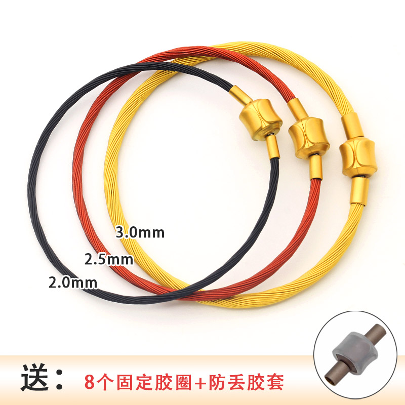 周家DIY转运珠配绳多股钢丝手绳