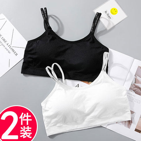 小背心内衣女学生高中少女初中聚拢无钢圈打底韩版抹胸裹胸罩吊带