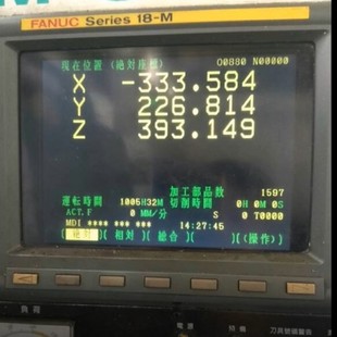 0095 Fanuc数控机床9寸CRT显示器液晶替代A61L 0094 0093 0001