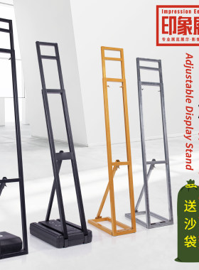 广告立式支架户外广告牌展示架