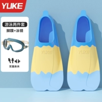 Водонепроницаемый комплект, три цвета