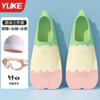 Комплект, водонепроницаемая плавательная шапочка, три цвета, 3 предмета