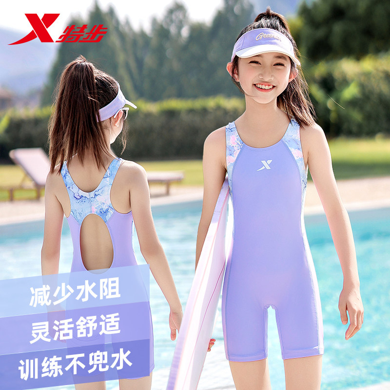 特步儿童泳衣女孩连体2026新款初中生中大童竞速训练速干游泳套装