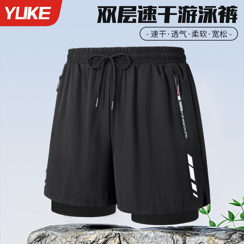 男士游泳裤男款沙滩裤成人双层大码平角泳衣泳帽泳镜三件套装装备