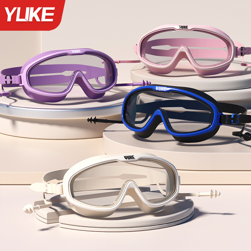 羽克高清大框泳镜防雾男女通用