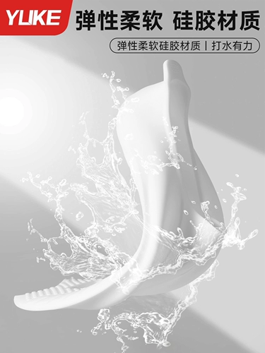 Силиконовое профессиональное снаряжение для плавания подходит для мужчин и женщин для взрослых для тренировок, новая коллекция