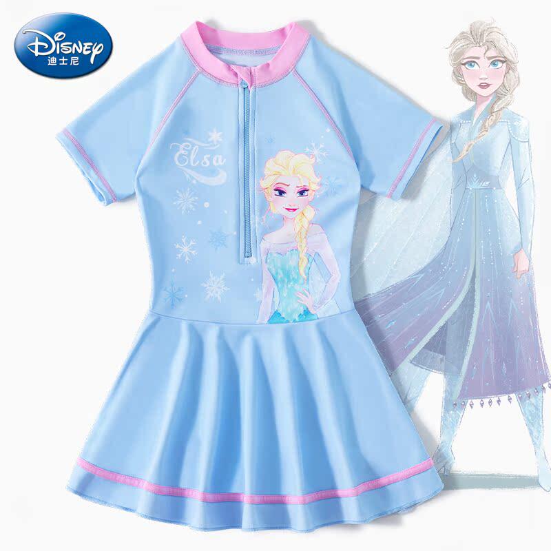 儿童泳衣女童2024新款连体中小童女孩宝宝公主卡通裙式爱莎泳装