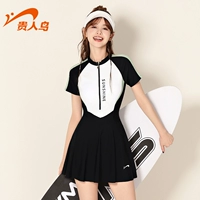 Луна белая [встроенная грудная прокладка, гидрофобная и быстро сушащаяся]