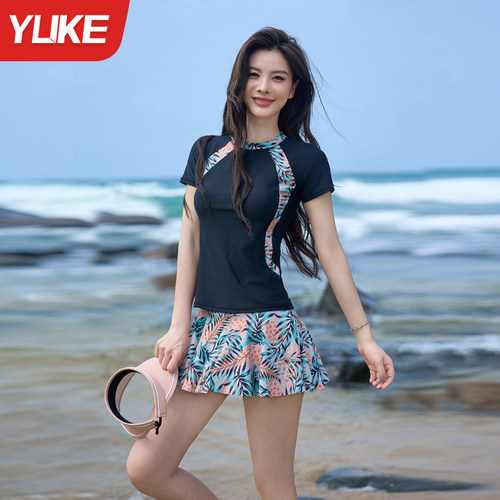 羽克女分体裙式高级遮肚显瘦泳衣