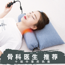荞麦决明子颈椎枕枕头睡觉护颈枕修复专用糖果颈枕矫正单人助睡眠
