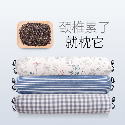 中医骨科丨修护颈椎枕