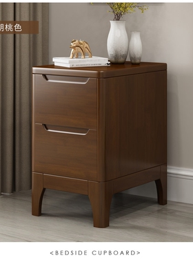 全实木超窄小床头柜迷你20/25/30/35/40cm小型简约卧室夹缝斗柜子