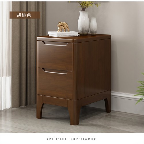 全实木超窄小床头柜迷你20/25/30/35/40cm小型简约卧室夹缝斗柜子