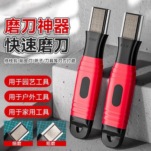 【德国精工】进口磨刀石修复开刃