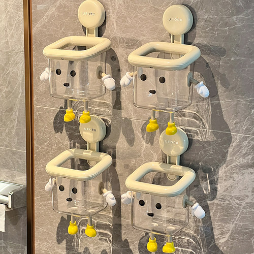 吸盘废弃洗脸巾收纳盒可随时移动