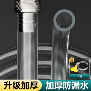 地暖放水管地热分水器排水管暖气放水管子放气阀排污管加厚耐高温