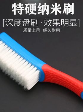 海鲜专用食物烧烤厨房清洁毛刷