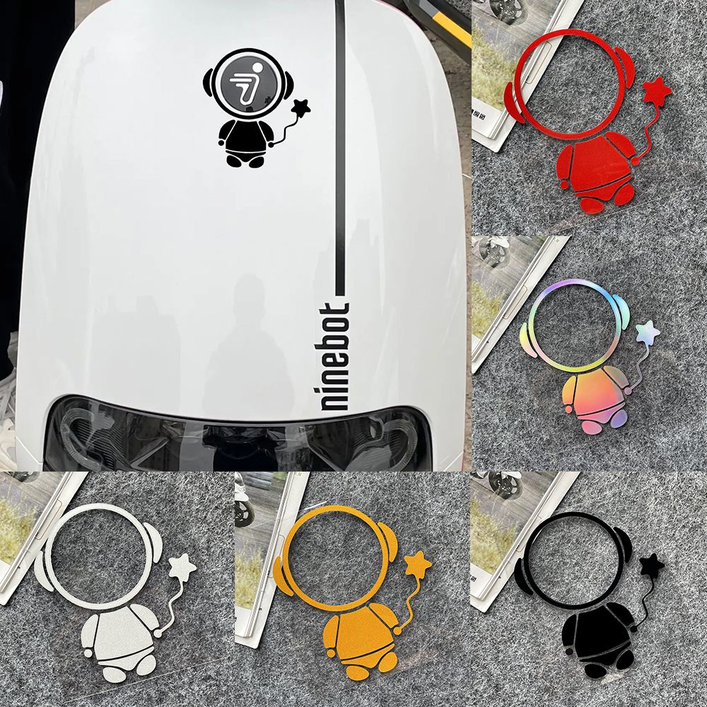 适用九号电动车车头风板反光贴纸