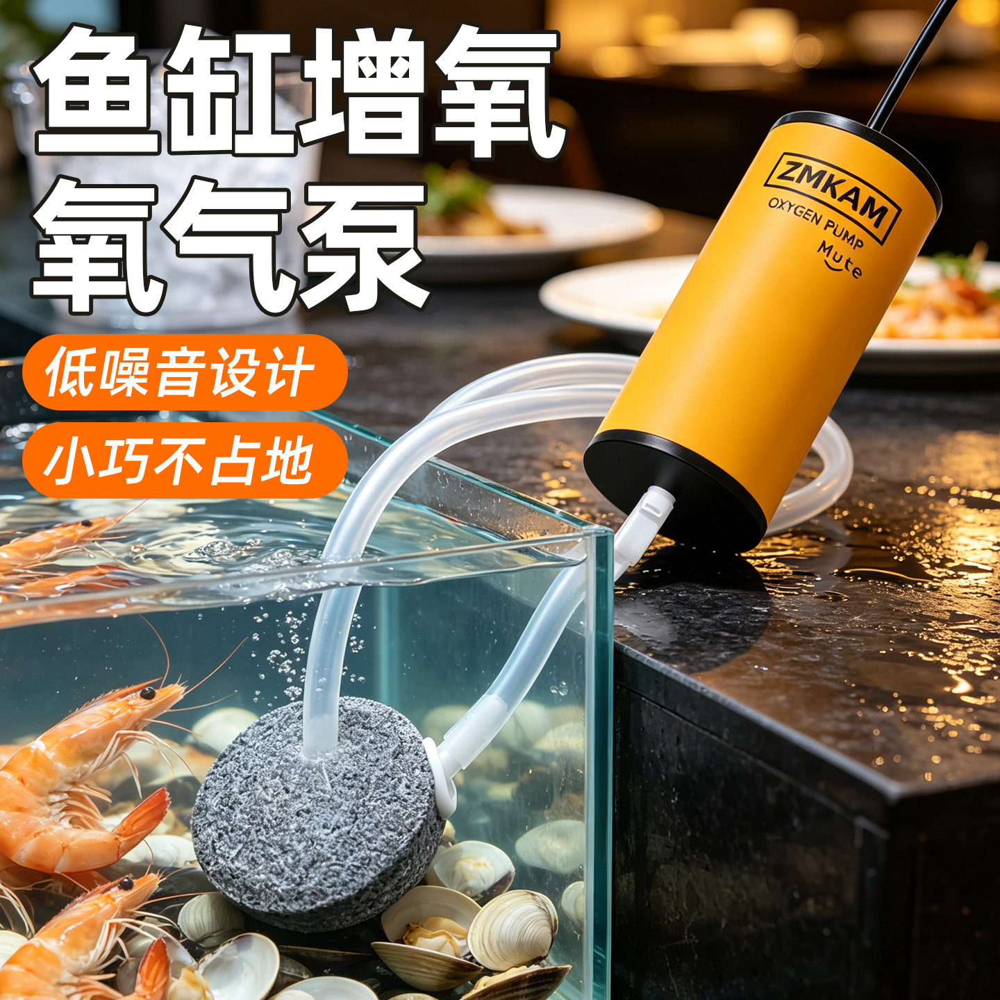鱼缸增氧氧气泵2026新款氧气泵鱼缸专用超静音全自动款小型打氧机
