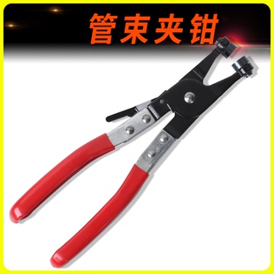 汽车水管卡箍钳扳手管束钳汽车维修工具油管夹持卡子钳多功能家用