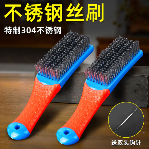 文玩钢丝核桃专用刷打磨手串神器
