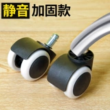 Универсальный тяжелый тормоз, тележка, универсальное колесо, поворотные колеса