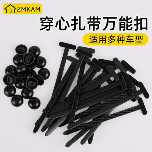 其他汽修汽保工具