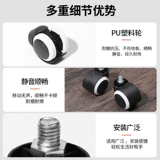 Универсальный тяжелый тормоз, тележка, универсальное колесо, поворотные колеса