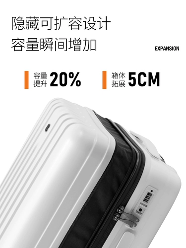 Вместительный и большой взрывобезопасный универсальный чемодан с молнией, 20 дюймов, 24 дюймов