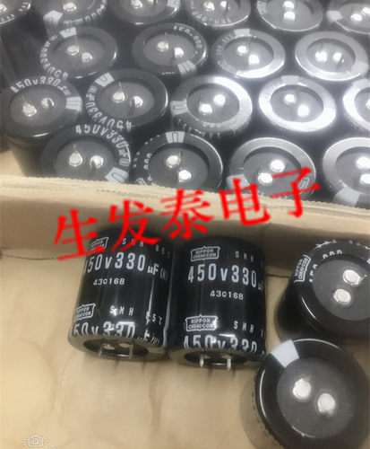 450V330UF 35X40 原装 日本黑金刚 NCC 铝电解电容 SMH 可替400V