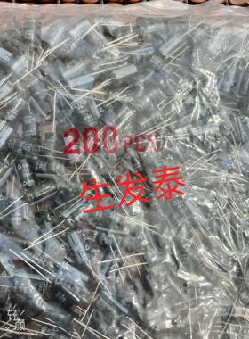 50V330UF 10X16 原装 韩国三莹 SAMYOUNG 铝电解电容 SHL 105度