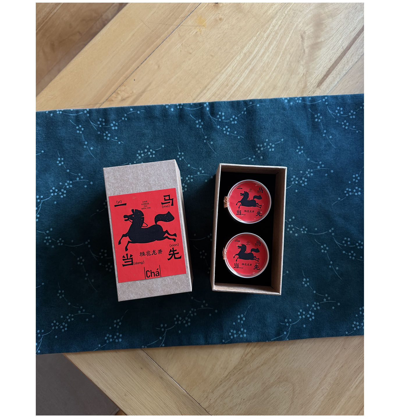 2025明前桂花龙井茶叶礼盒商务送客户小预算马年伴手礼可定制10g,茶,龙井茶（非西湖）,淘宝优惠券,粉丝福利购,淘宝优惠卷