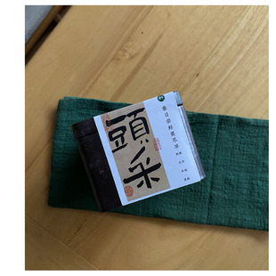 2026明前头采龙井43核心产区半手工一级绿茶豆花香浓郁罐装50g
