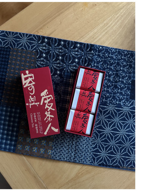 2025明前龙井核心产区绿茶中秋商务精致伴手礼小份量红色礼盒15g