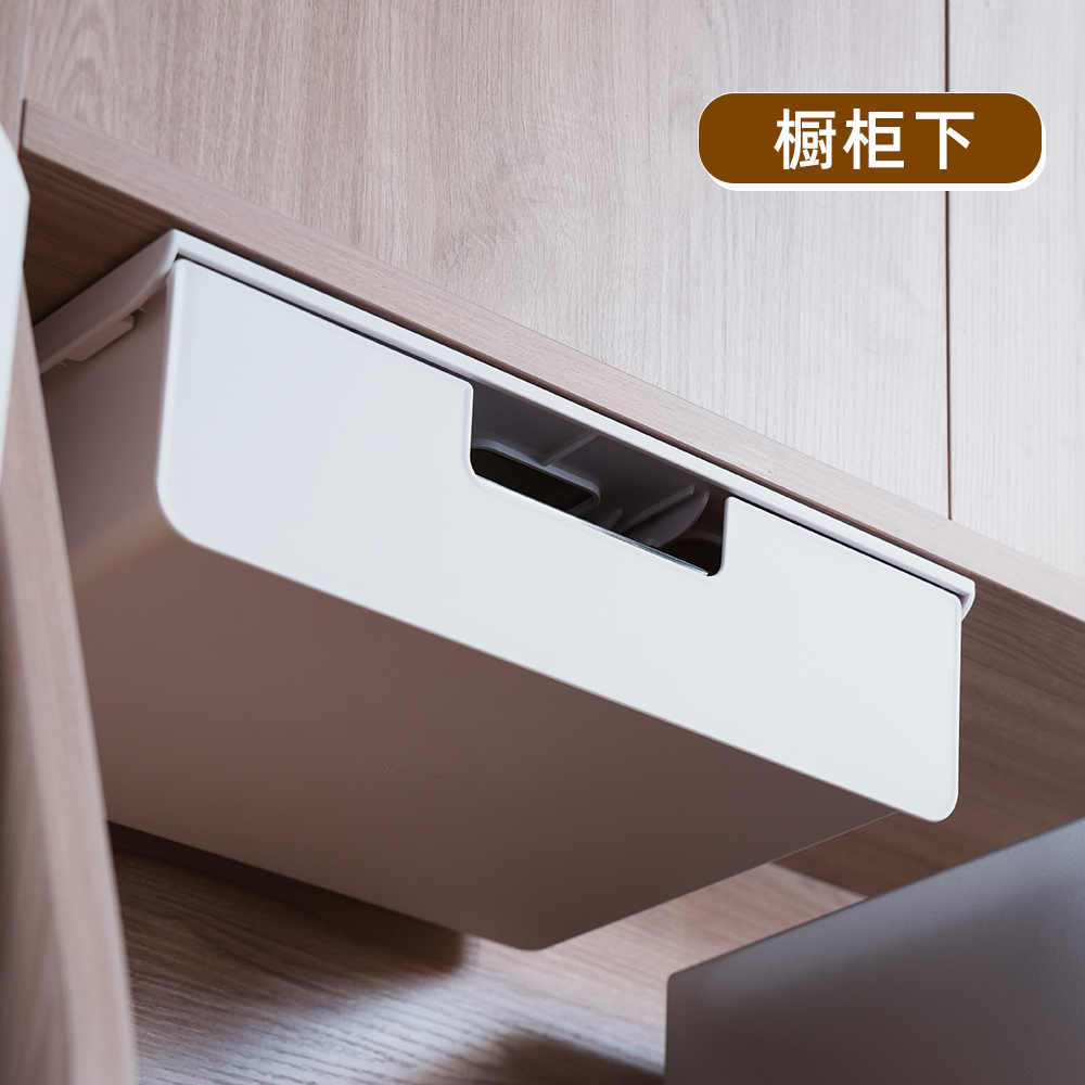餐桌下抽屉收纳盒倒挂茶几桌下隐形暗格加装柜内悬挂抽屉式整理盒